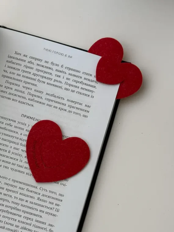 ЗАКЛАДКИ ДЛЯ КНИЖОК